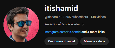 کانال یوتیوب مهاجرت کاری به آلمان